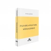 Pazarlamacılık Sözleşmesi