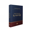 TÜRK İŞ HUKUKUNDA İŞ TEFTİŞİ
