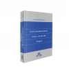 Uluslararası Hukuk Usul ve Esasları Fasıl- B