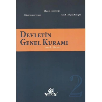 Devletin Genel Kuramı Cilt 2
