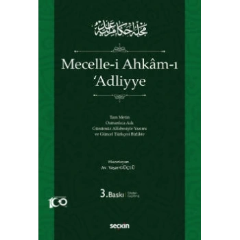 Mecelle–i Ahkâm–ı Adliyye