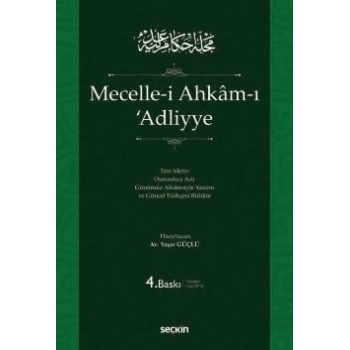 Mecelle–i Ahkam–ı Adliyye (Ciltli)