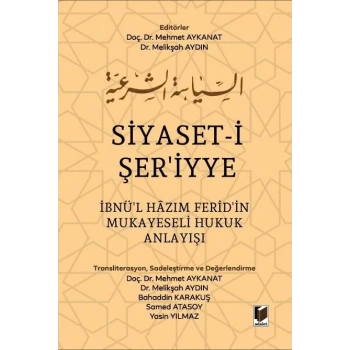 Siyaset-i Şeriyye