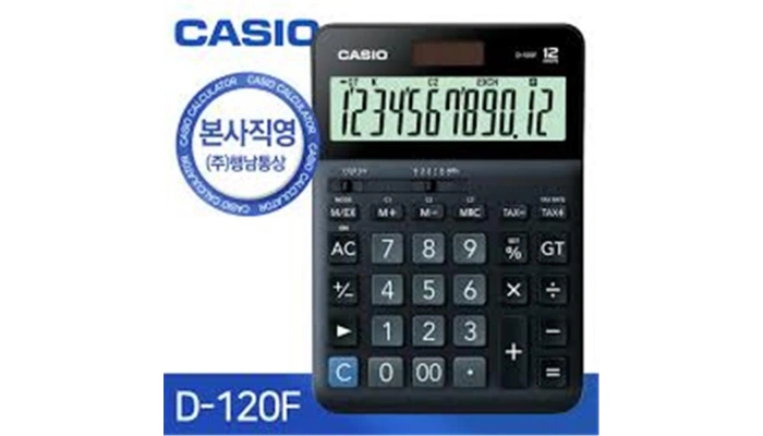 Casio D-120F 12 Hane Masaüstü Hesap Makinesi
