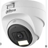 Dahua HAC-T1A21P-U-A 2MP Akıllı Çift Işıklı HDCVI 25m Dome Kamera