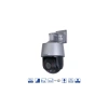Dahua SD3A200-GN-A-PV, 2 MP 4 mm Lens, H265+, 30 Mt. Gece Görüş, Full-Color, IP PT Kamera