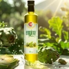 Kechila Enginar Sirkesi 500 ml