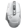 Logitech G502 X HERO 16.000 DPI RGB Kablolu Gaming Mouse