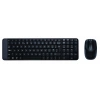 Logitech MK220 920-003163 Kablosuz Klavye Mouse Set