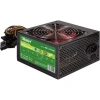 PowerBoost BST-ATX350R 350W 12cm Fanlı SATA Box Güç Kaynağı (PSU)
