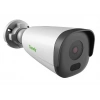 Tiandy TC-C34GS 4 MP Bullet Starlight 4 mm IP Bullet Kamera