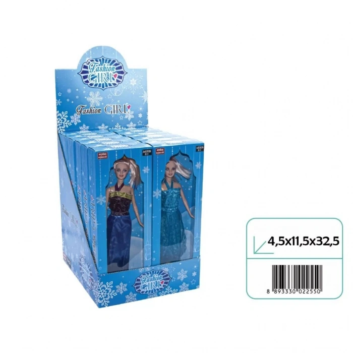 OYDAŞ 02255 FASHION GIRL BEBEK *144