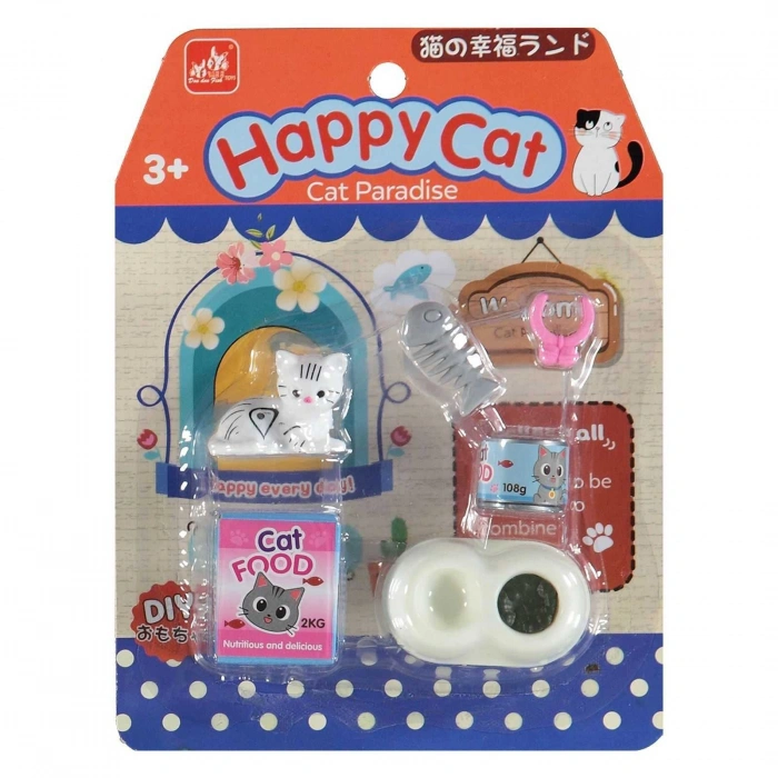 CAN K19-B3 KARTELADA HAYVAN OYUN SETİ *180