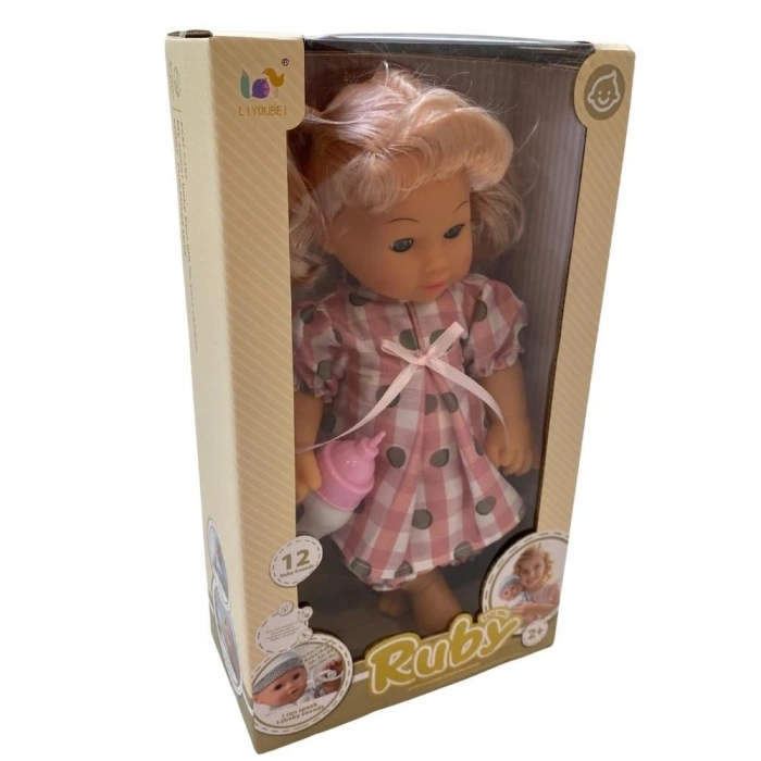 CAN L6206C KUTULU SESLİ  BEBEK