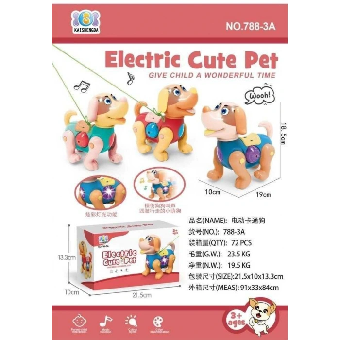 CANALİ İ-788-3A PİLLİ SEVİMLİ KÖPEK