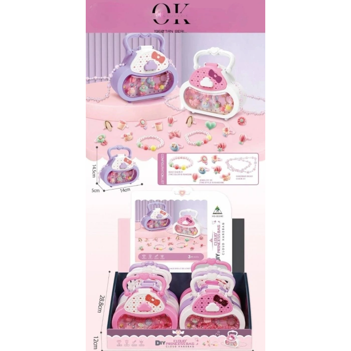 KZL-HS-0024E TOYS SERIES *96
