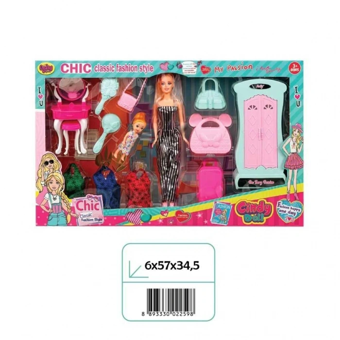 OYDAŞ 02259 ANLILY DOLAPLI BEBEK SETI*24*