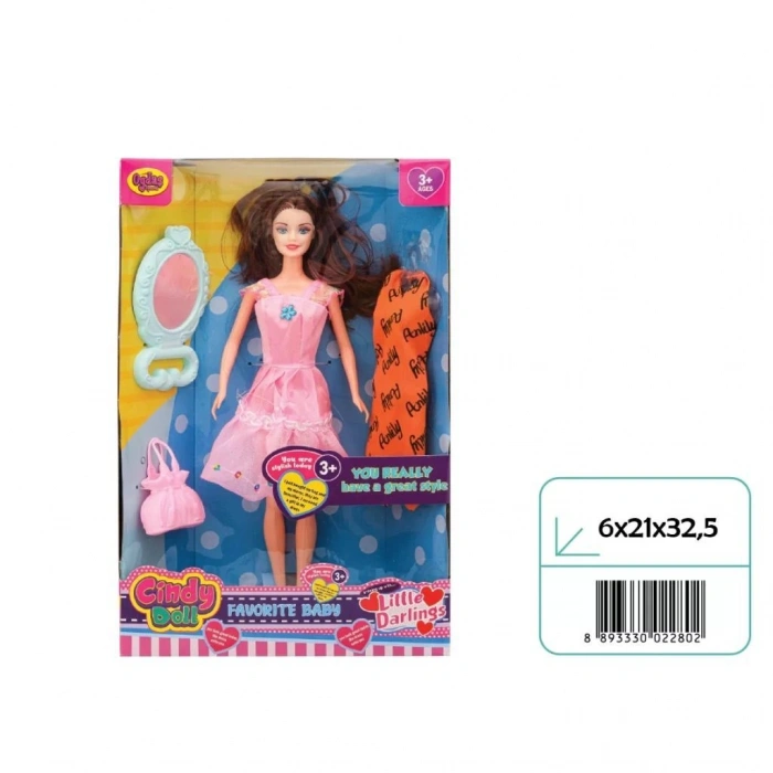 OYDAŞ 02280 ANLILY AYNALI CANTALI YED ELB BEBEK*72