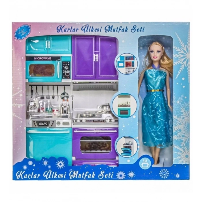 OYDAŞ 02332 KARLAR ULKESI 2LI FIRIN BULASIK BEBEKL