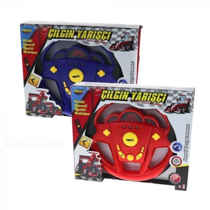 PRESTİJ FAB.5656  KUTULU BÜYÜK DİREKSİYON