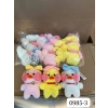 CAN 0985-3 PELUŞ ANAHTARLIK 12Lİ