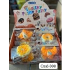 CAN OND-008 SQUİSHY PLASTİK OYUNCAK 16LI
