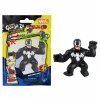 GP GIO-GJT50000 GOOJITZU MARVEL MINIS S6 CDU12-426681