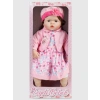 HALLEY PL78751 24 INC   LEYDİ   BEBEK *12