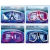 KZLD-AK405 CS  MASKE ÇOCUK   VAKUM (ICB24)  K 72
