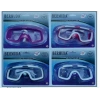 KZLD-AK406 CS MASKE ARES VAKUM (ICB24) K 72
