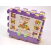 MATRAX309 EVA PUZZLE33X33CMX7MM HAYVANLARPEMBE *12