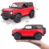 NECO MAIS/31456 1/18 2021 FORD BRONCO WİLDTRAK