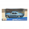 NECO MAY / 81517 1971 DATSUN 510 R/C 1/24