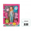OYDAŞ 02251 YEDEK ELBİSELİ BEBEK *60