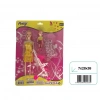 OYDAŞ 02263 BEBEK KARTELA PUSET *60