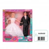 OYDAŞ 02264 ANLILY GELIN DAMAT*48*