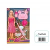 OYDAŞ 02269 ANLILY KUTUDA PUSETLİ BEBEK