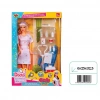 OYDAŞ 02282 ANLILY DOKTOR BEBEK