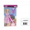 OYDAŞ 02297 ANLILY POSETTE PUSETLI BEBEK*80*