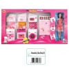 OYDAŞ 02378 İLK MUTFAK SETİM 4LÜ DOLAP BEBEKLİ
