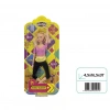 OYDAŞ 02404 ANLILY SONSUZ HAREKET BEBEK*66