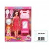 OYDAŞ 02412 ANLILY KUT MAKYAJ MASALI BEBEK *48
