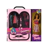 OYDAŞ 02441 ANLILY ELBİSE DOLABI BEBEKLİ
