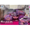 PASİFİK 955-199/HFD2+ UZK.KUM.ŞARJLI PEMBE JEEP (24AD)