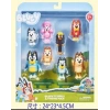 PRESTİJ 638316 KUTULU 8 Lİ BLUEY SET