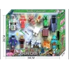 PRESTİJ 68327 KUTULU 12 PARÇALI MINECRAFT SET