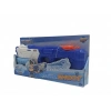 PRESTİJ 9682A KUTULU SU SİLAHI