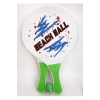 PRESTİJ F-FST-0765 BEACH BALL RAKET