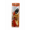 PRESTİJ FAB.KA167  KARTELALI  TÜFEKLİ MASKELİ