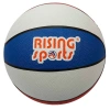 SUN-ERS-RSP-BASKET TOPU SIZE-7 2A. S01000327